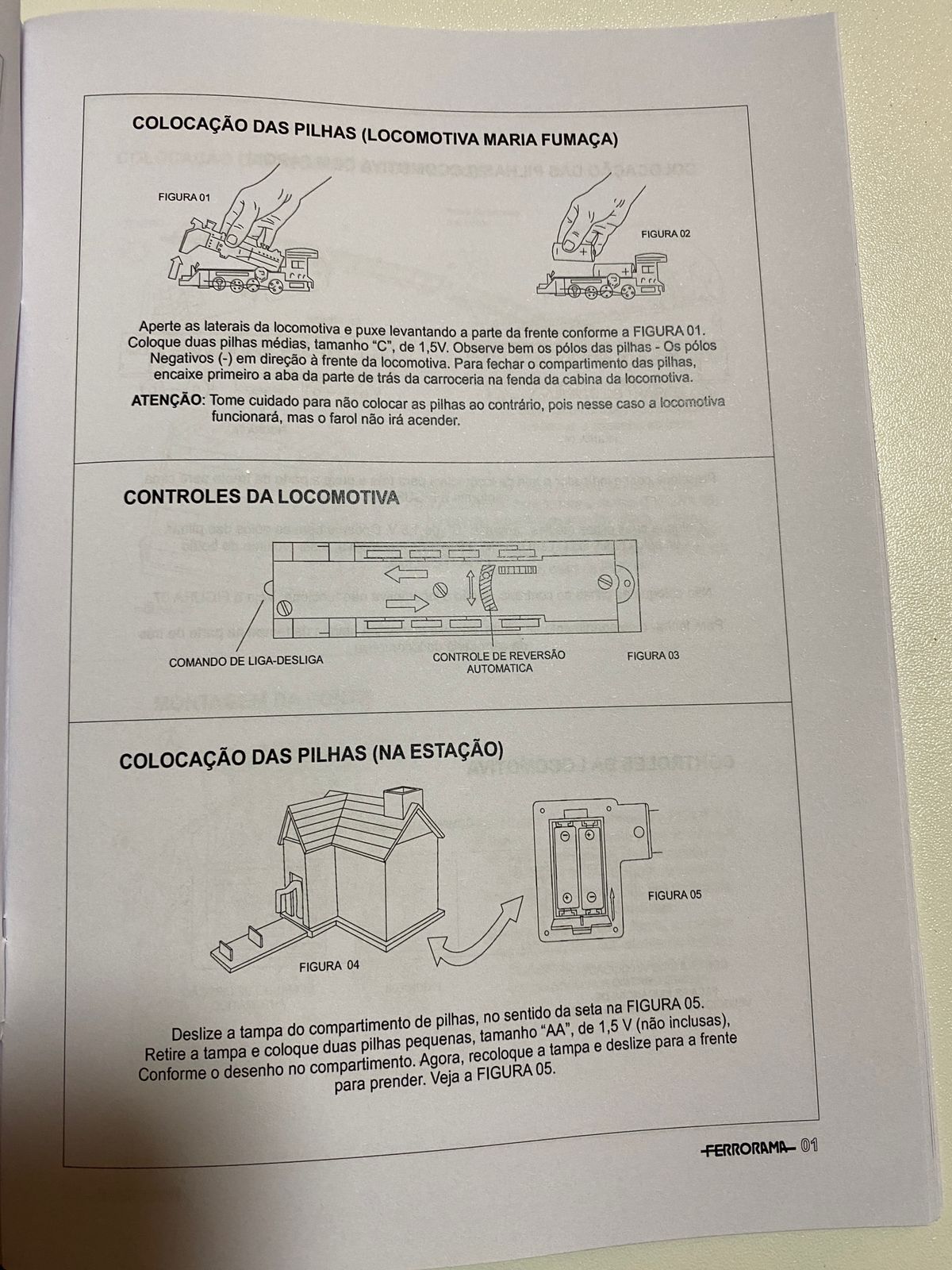 WhatsApp Image 2024-07-26 at 21.00.53 (1)